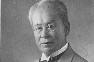 牧野富太郎の名言